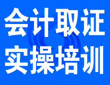 ������(hu��)Ӌ(j��)��Ӗ(x��n)