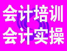 ������(hu��)Ӌ(j��)��Ӗ(x��n)