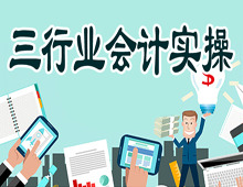 ��(hu��)Ӌ(j��)��(sh��)����ͨ��