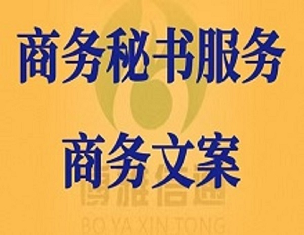 �̄�(w��)�ĕ�(sh��)����(xi��)