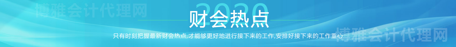 ؔ(c��i)��(hu��)���c(di��n)