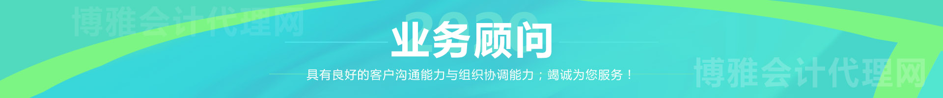 �I(y��)��(w��)�(w��n)