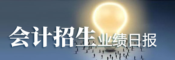 ��(hu��)Ӌ(j��)�����I(y��)��(j��)?n��i)Ո(q��ng)?b��o)