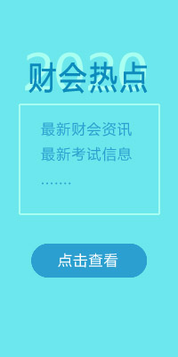 ؔ(c��i)��(hu��)���c(di��n)